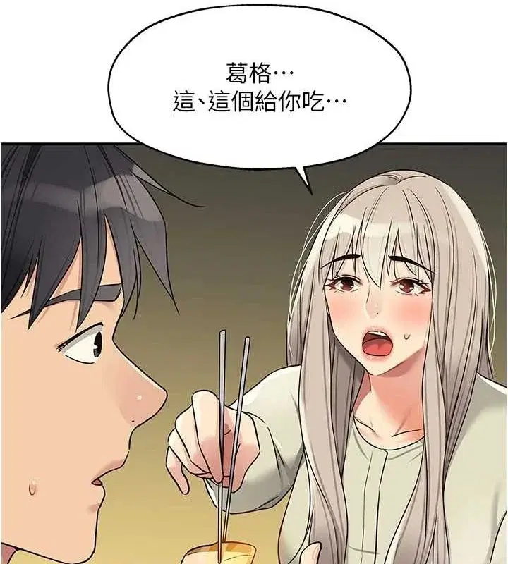第120話