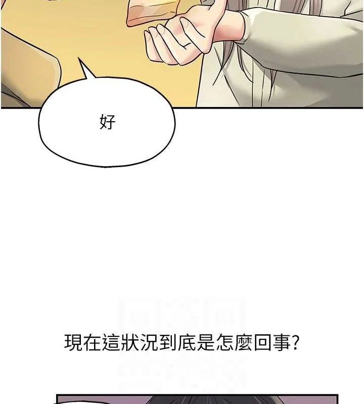 第120話
