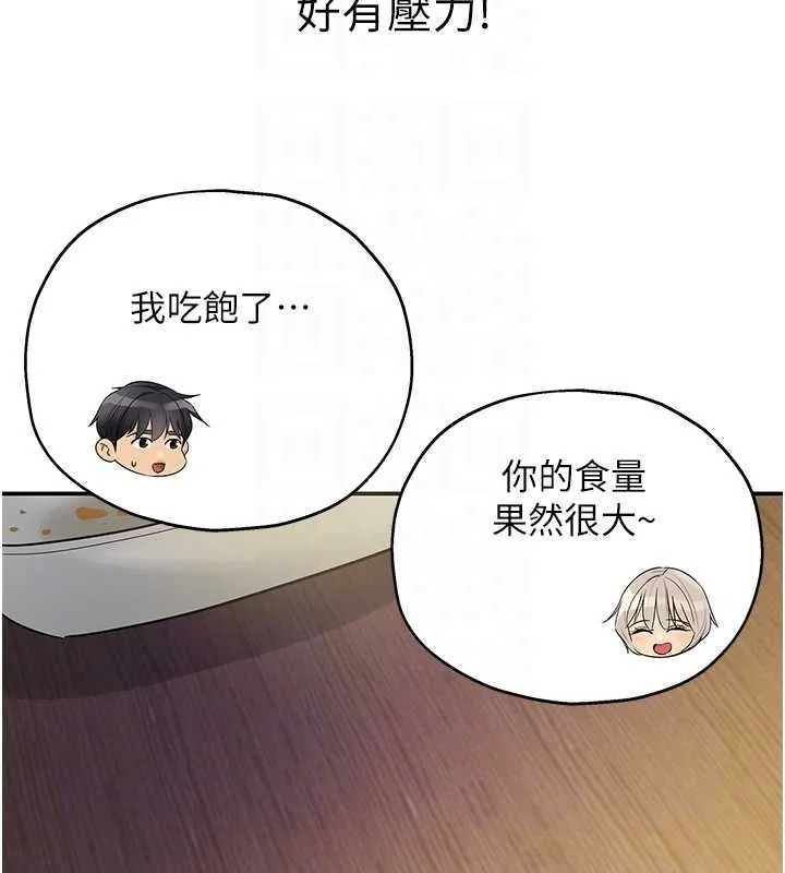 第120話