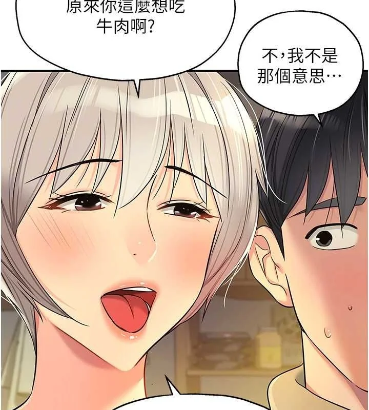 第120話