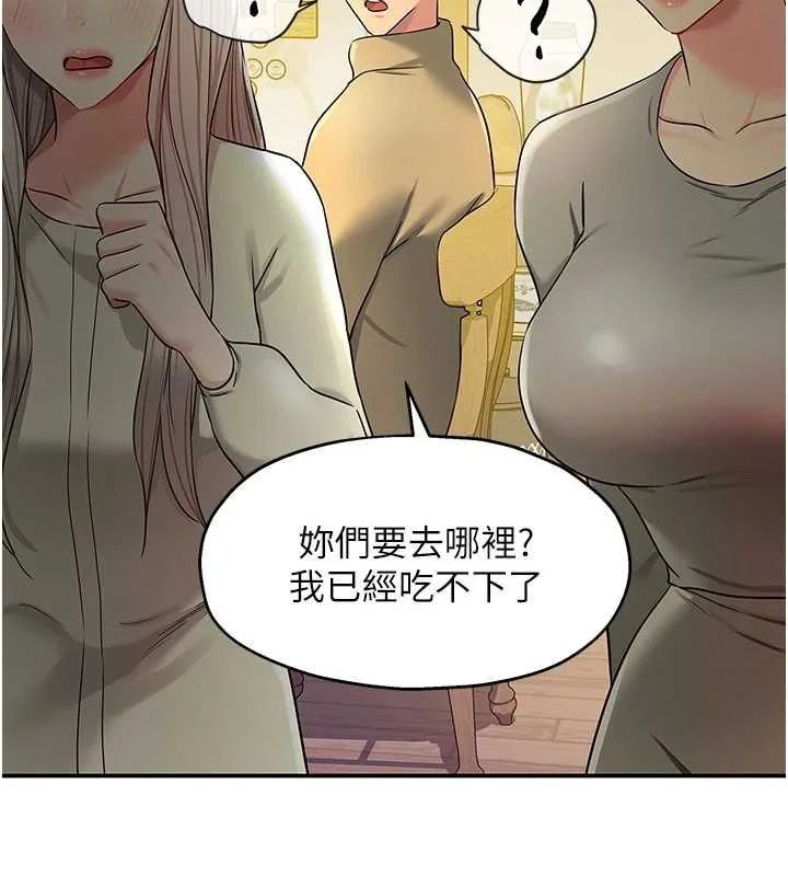 第120話