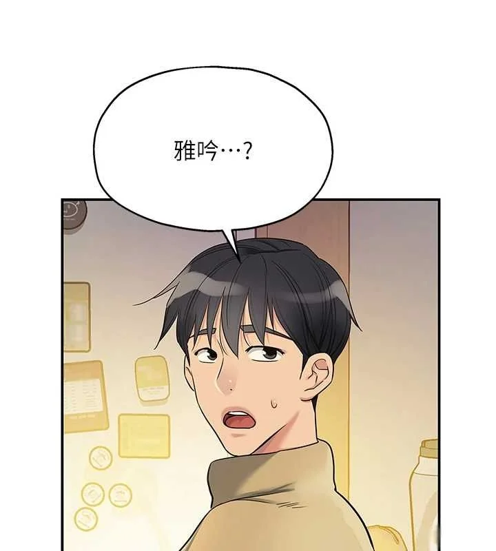 第120話