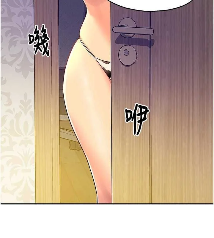 第120話