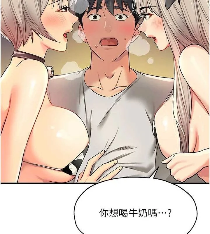 第120話