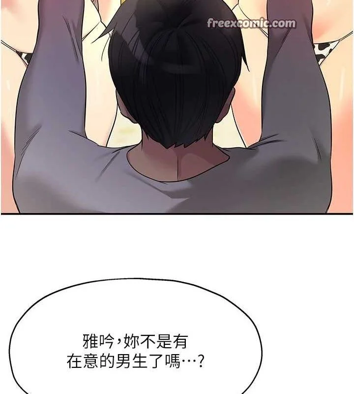 第120話