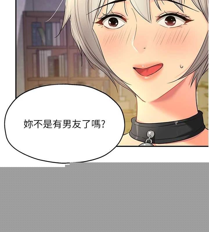 第120話
