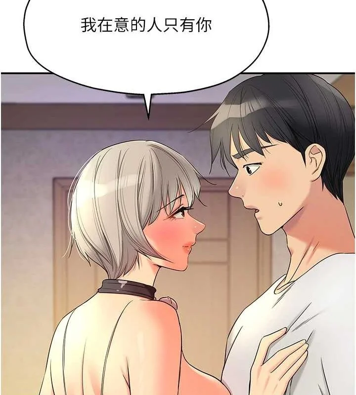 第120話