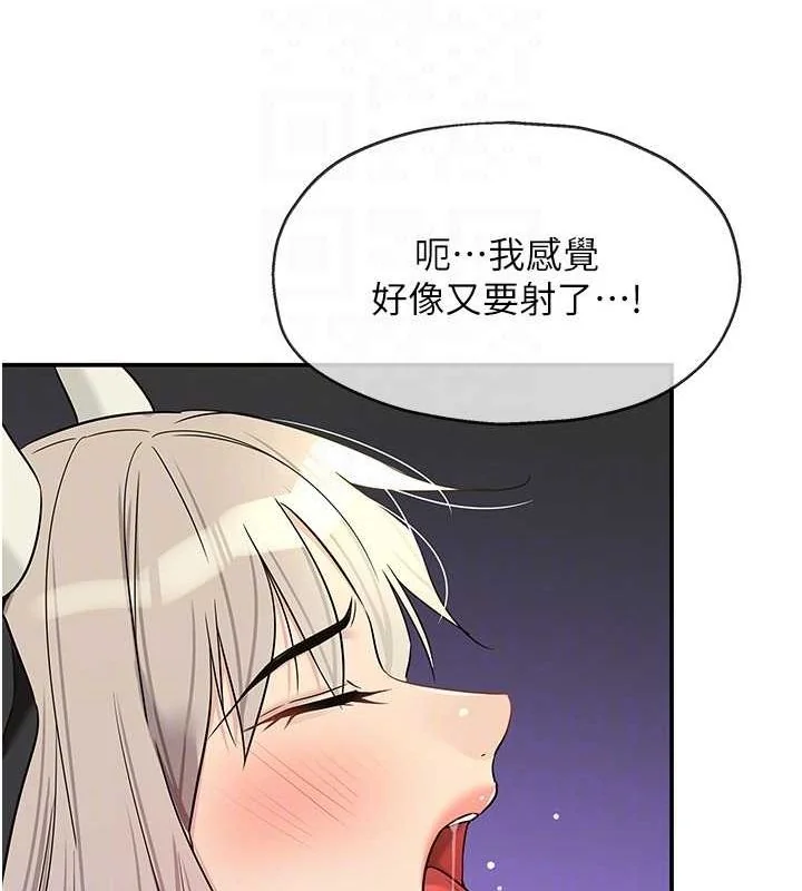 第121話