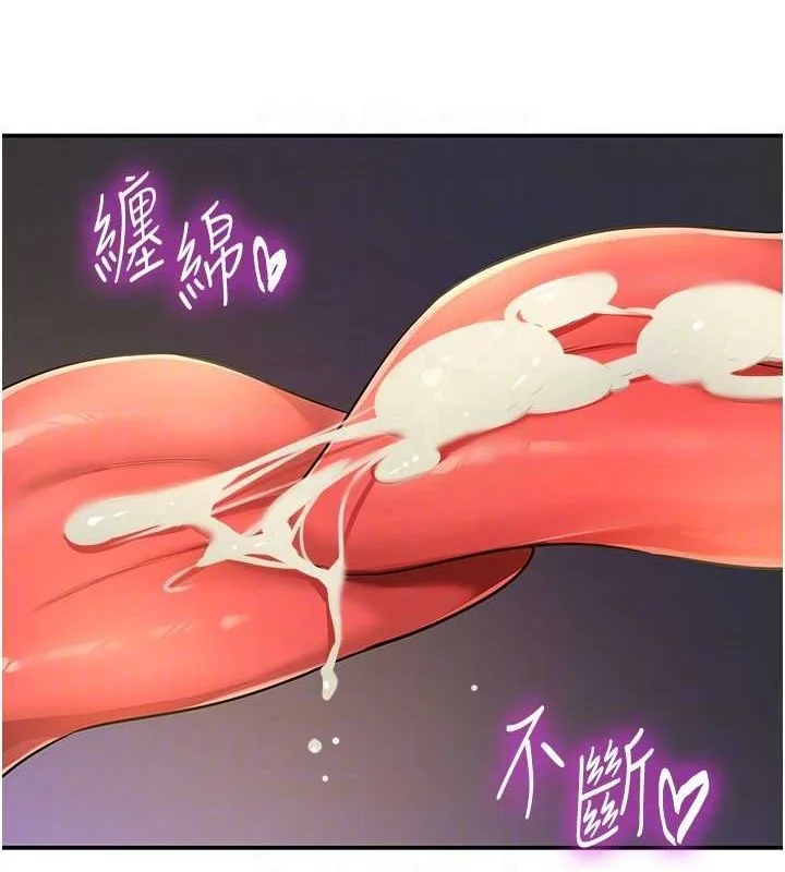 第121話