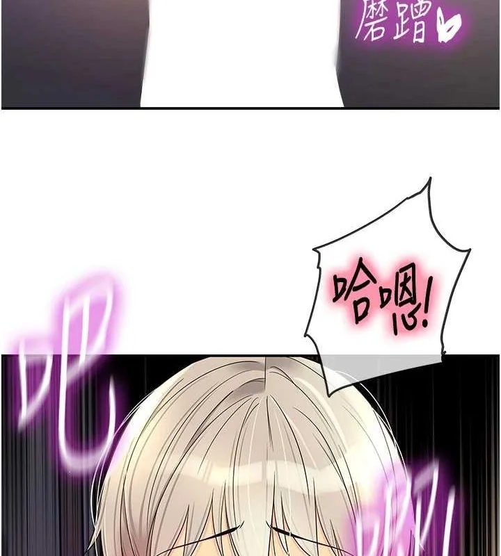第121話