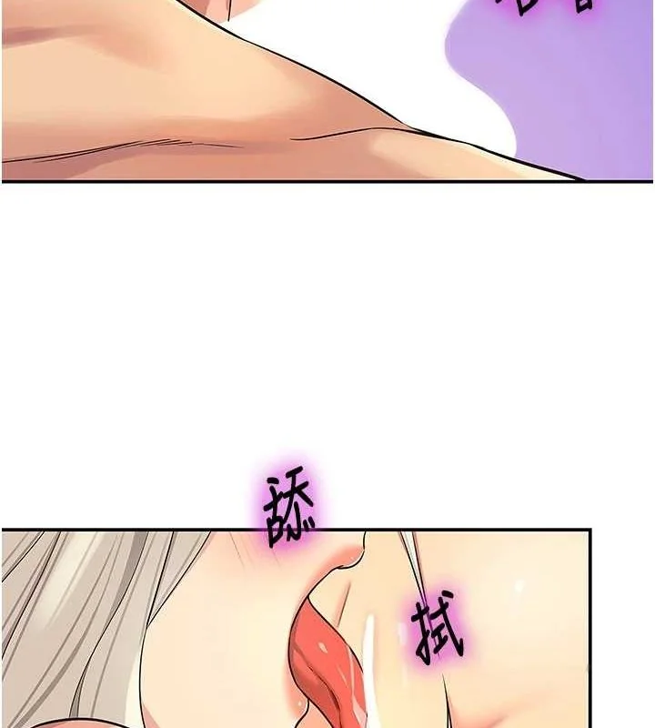 第121話
