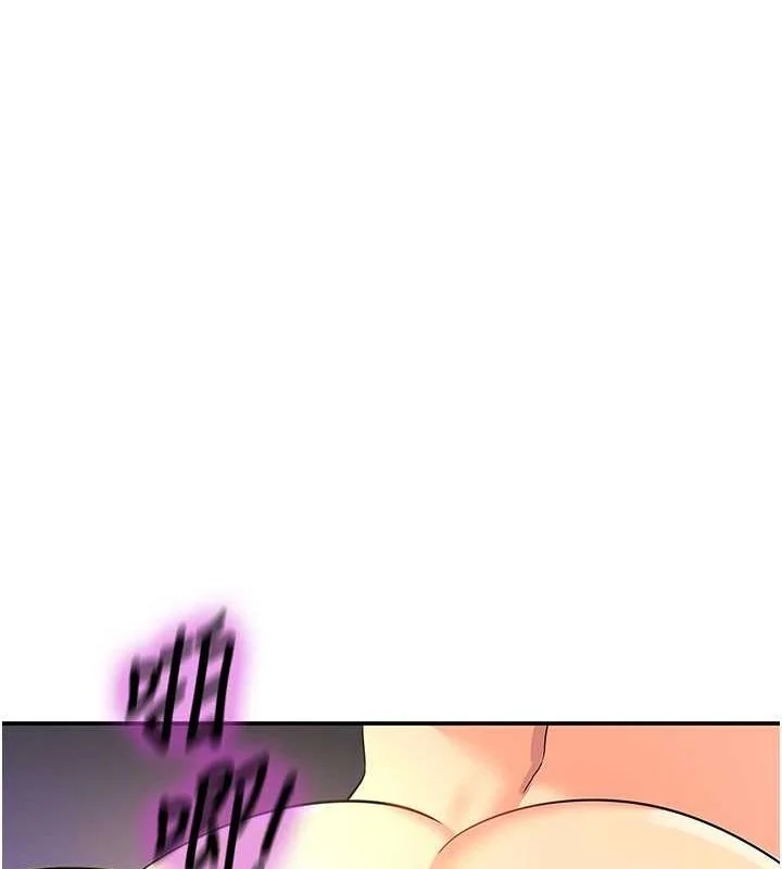 第121話