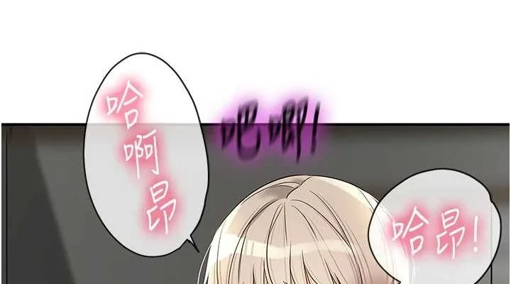 第121話
