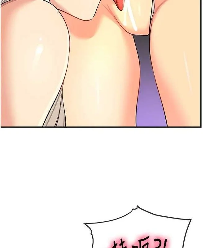 第121話
