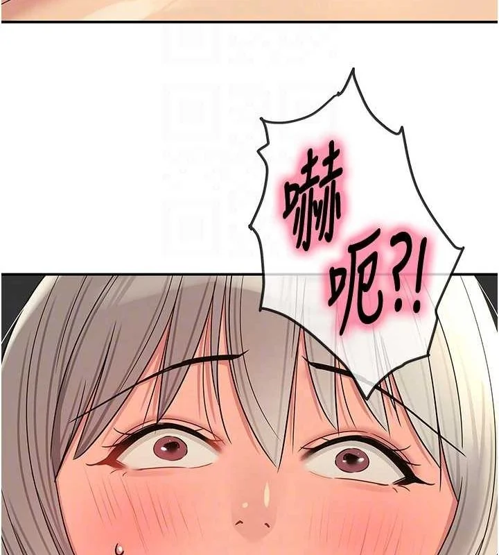 第121話