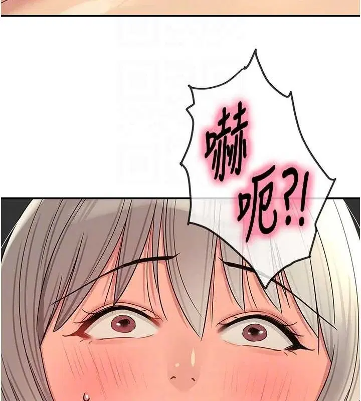 第121話