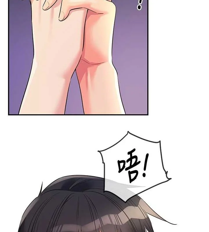 第121話