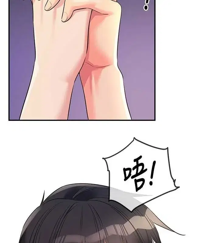 第121話