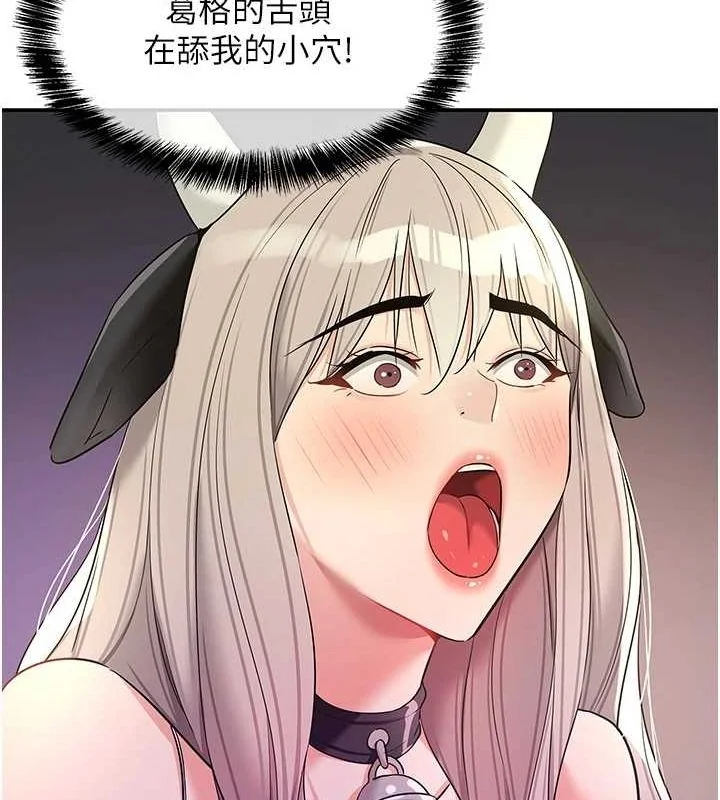 第121話