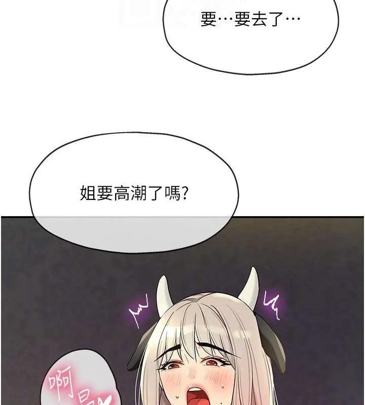 第121話