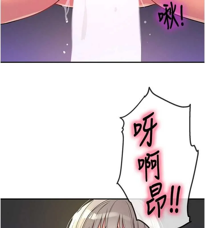 第121話