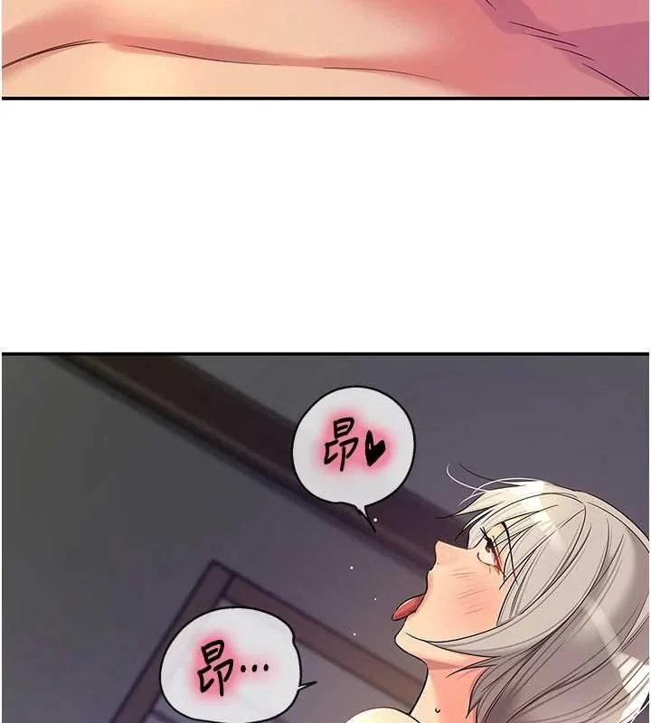 第121話