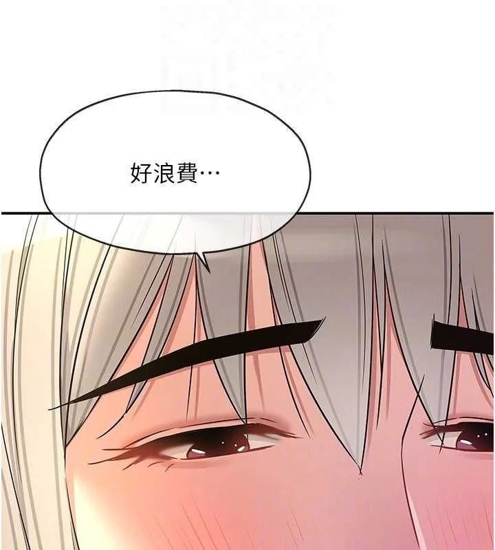 第121話