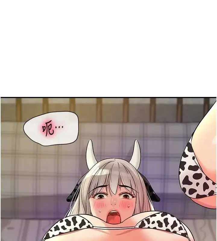 第121話