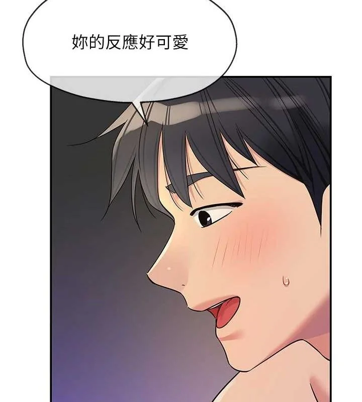 第121話