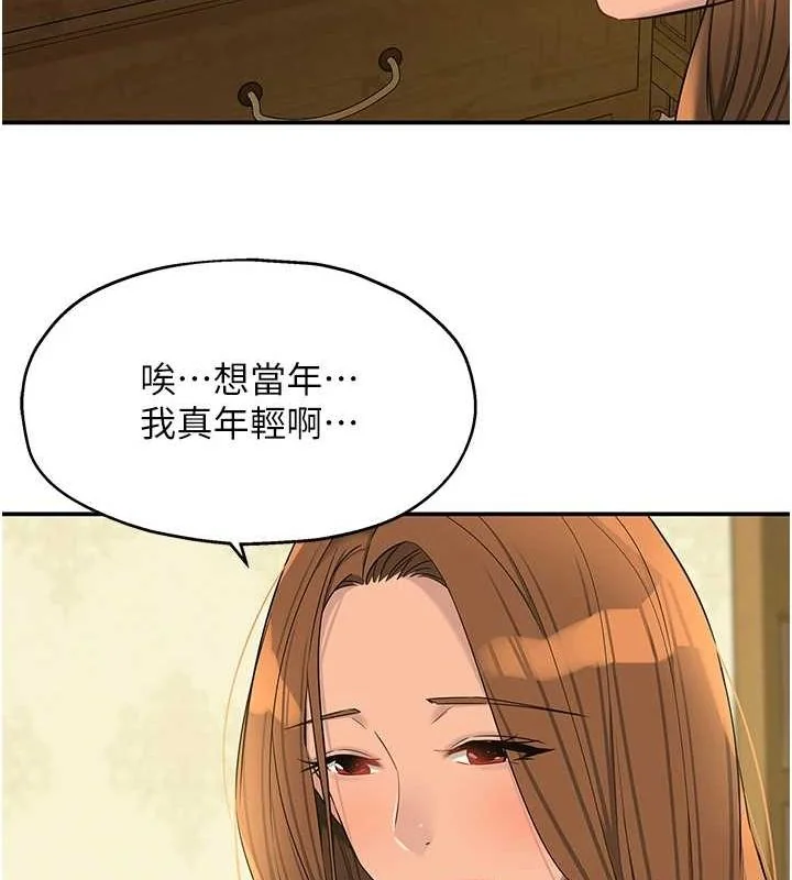 第122話