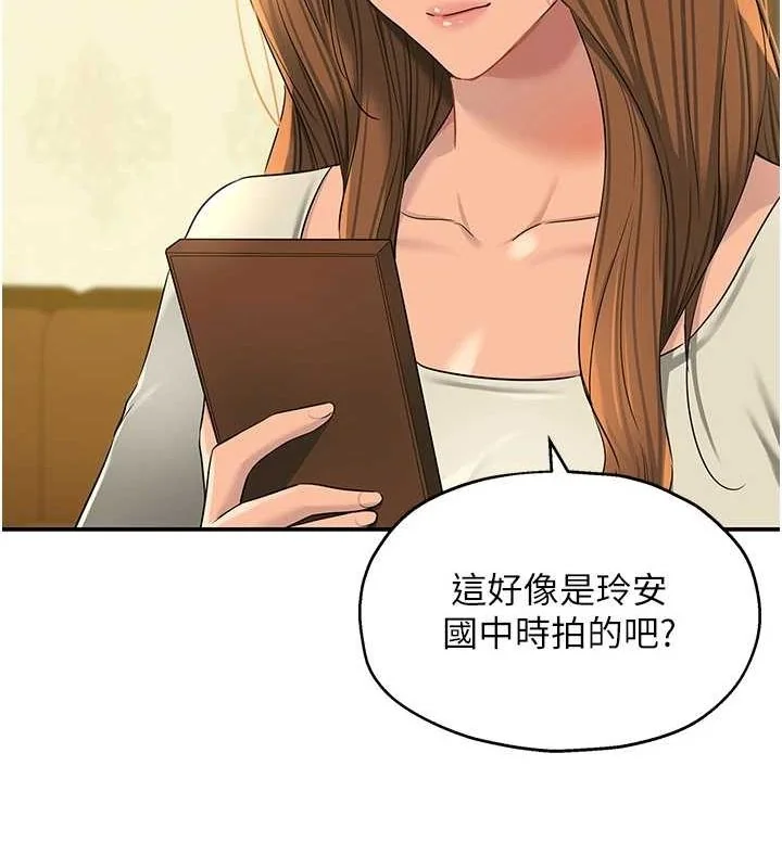 第122話