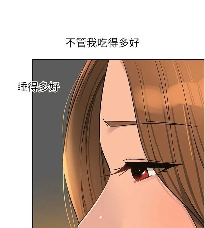 第122話