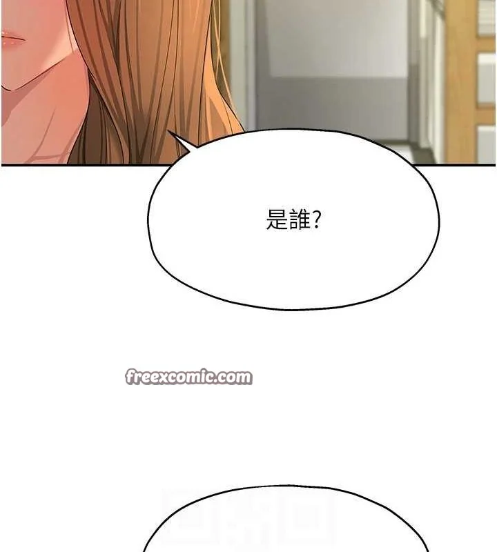 第122話