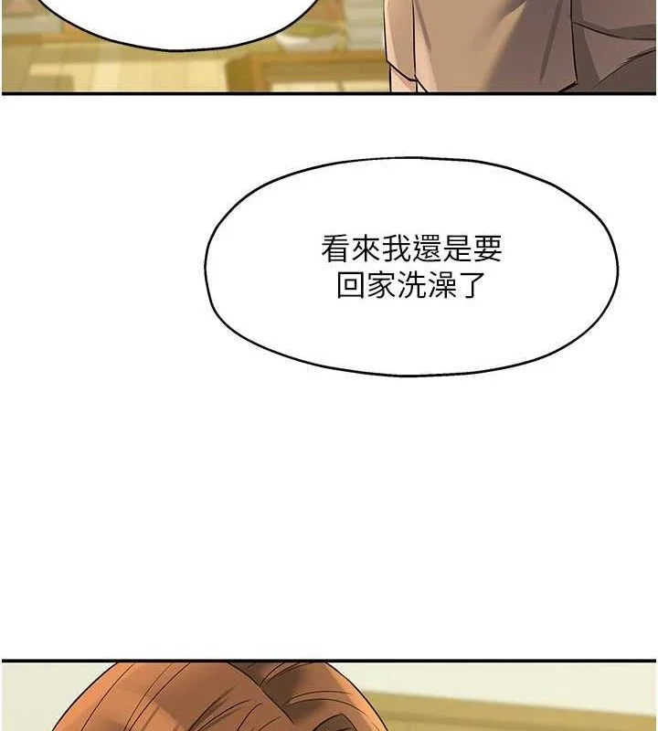 第122話