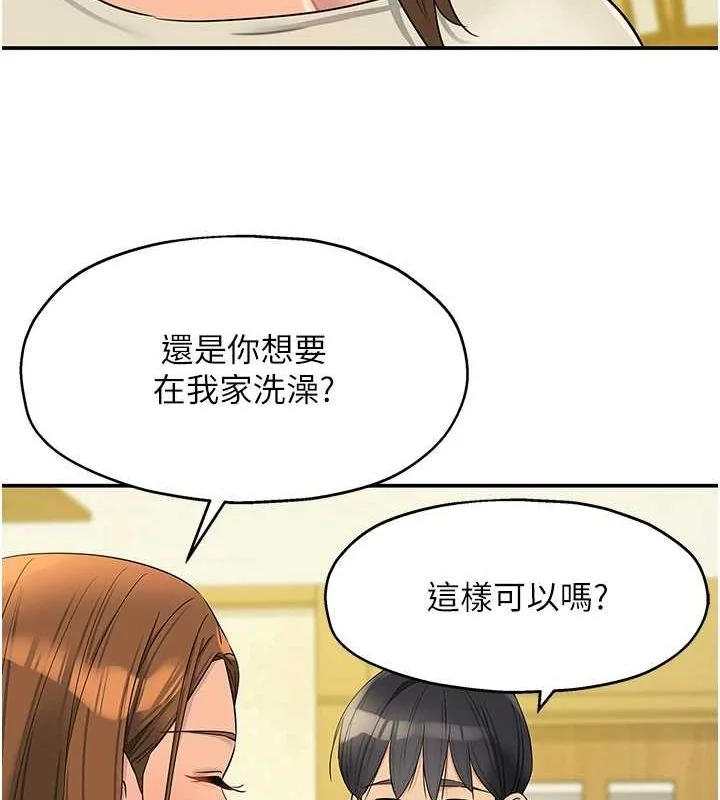第122話