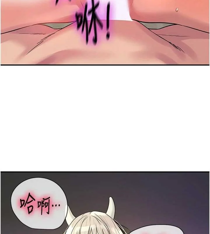 第122話