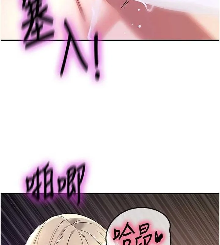 第122話