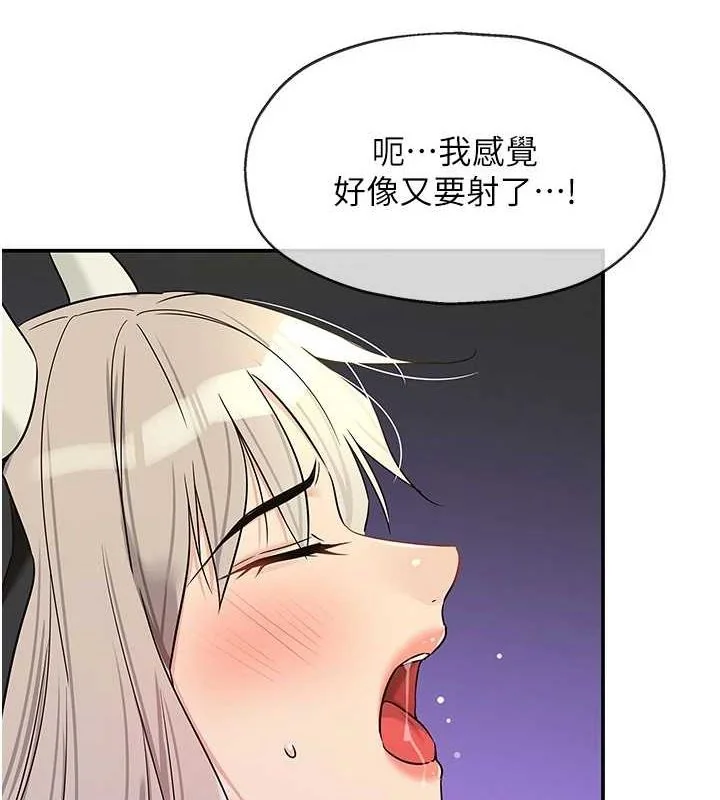 第122話