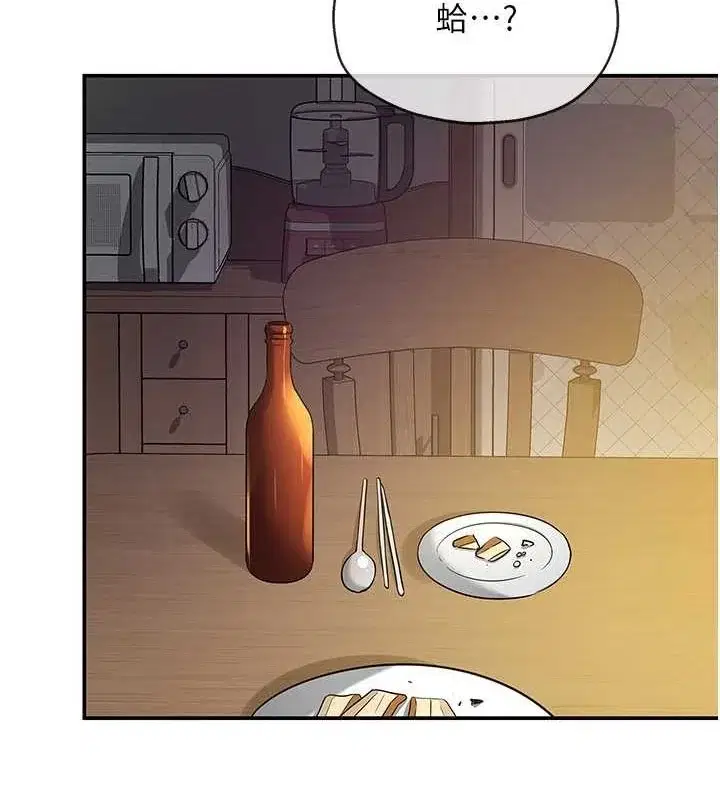 第122話