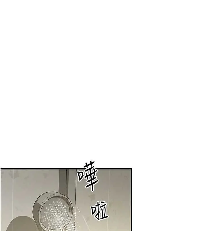 第122話