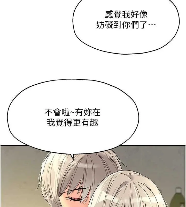 第122話