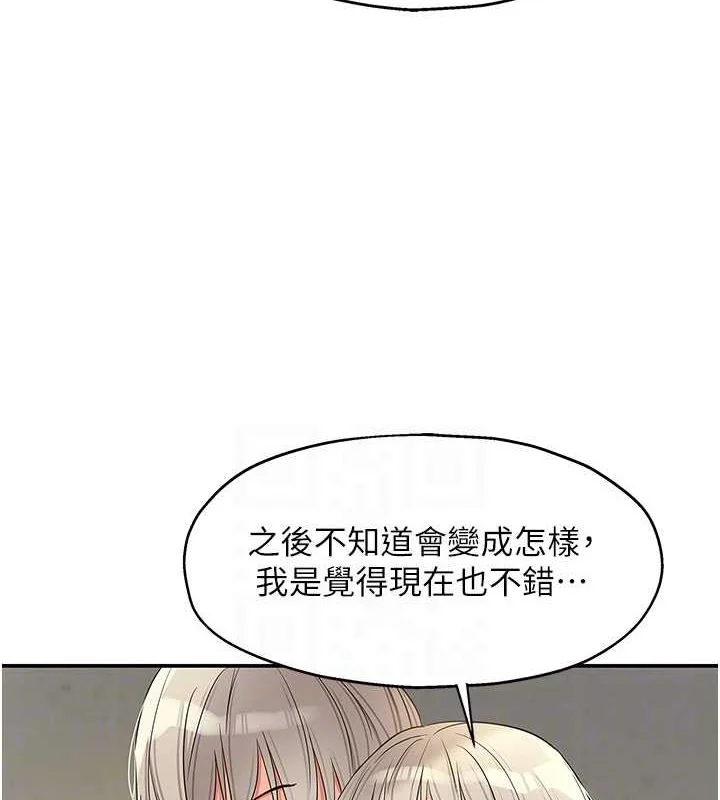 第122話