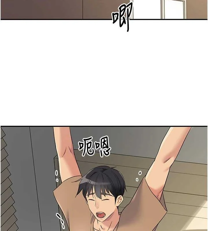第122話