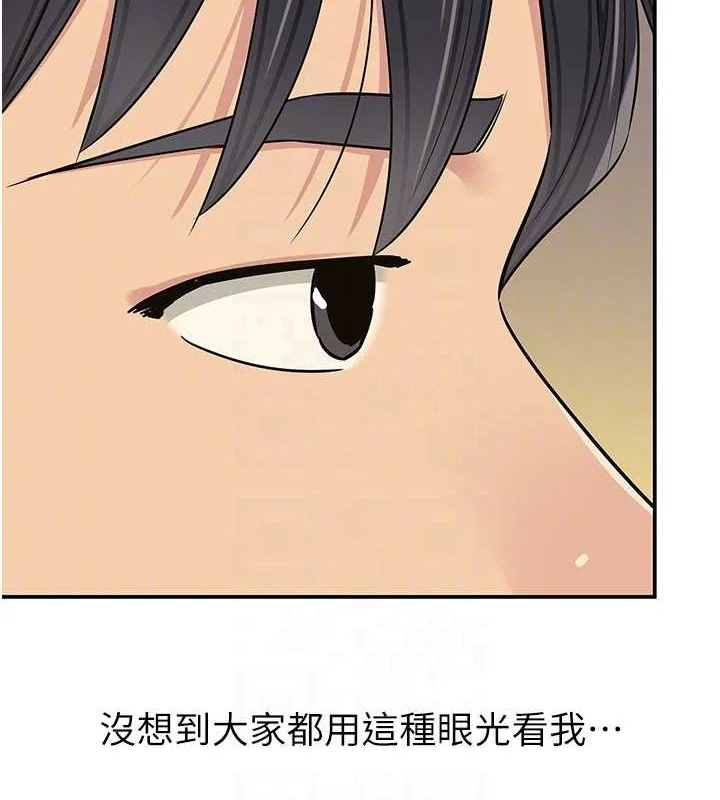 第122話