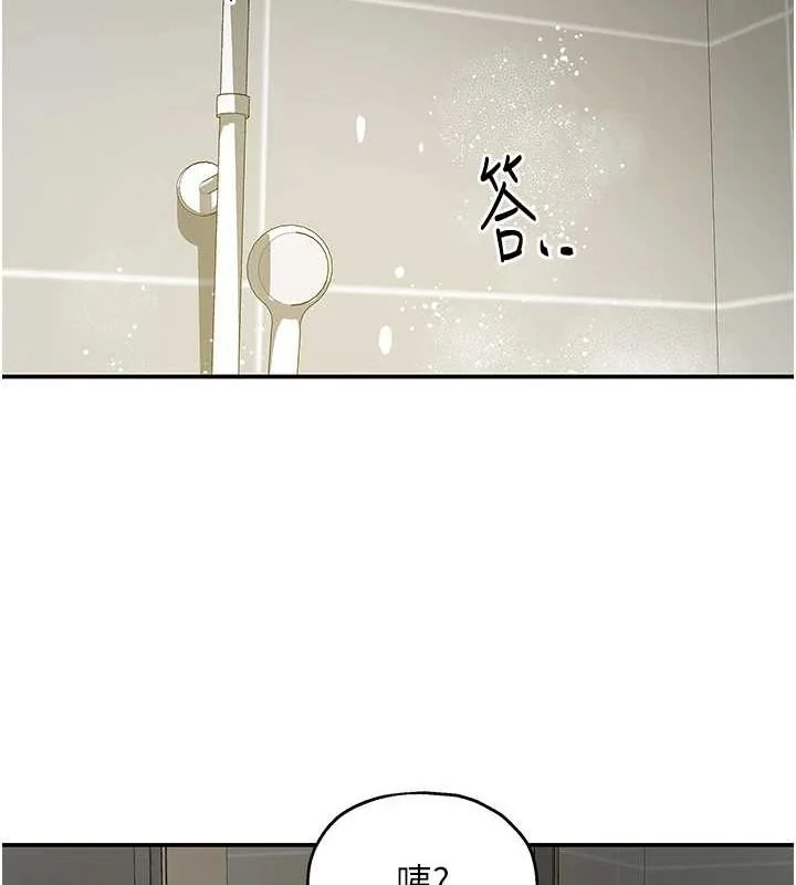 第122話