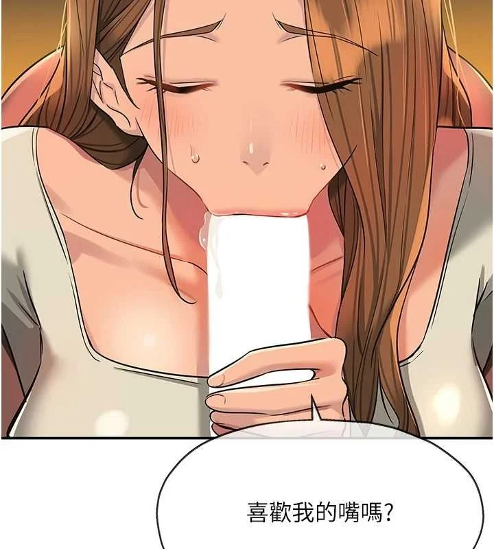 第123話