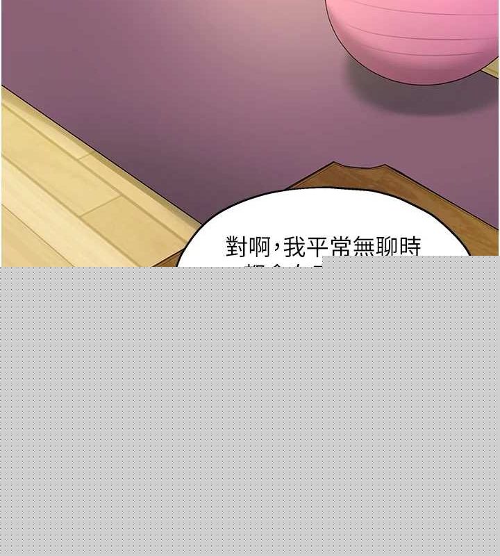 第123話