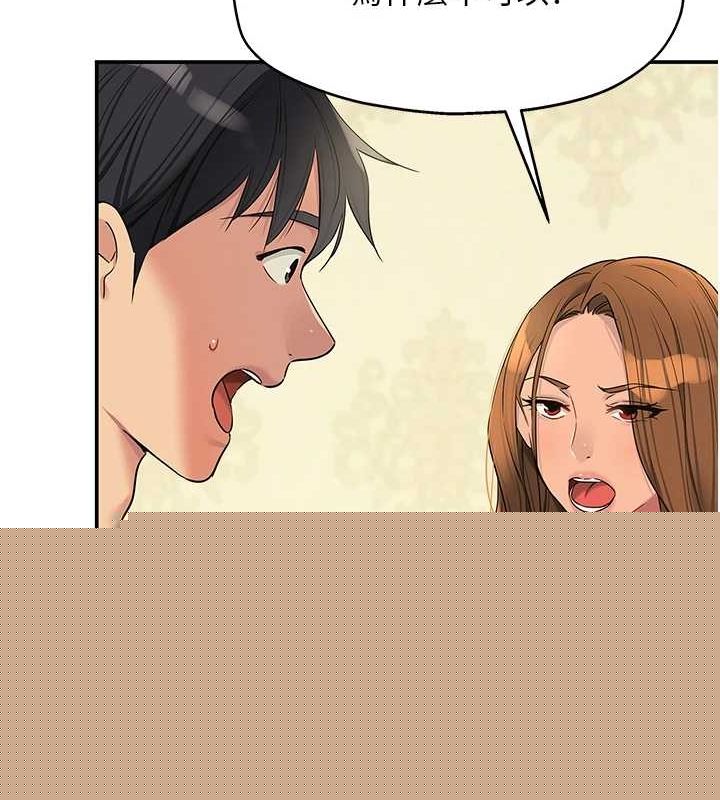 第123話