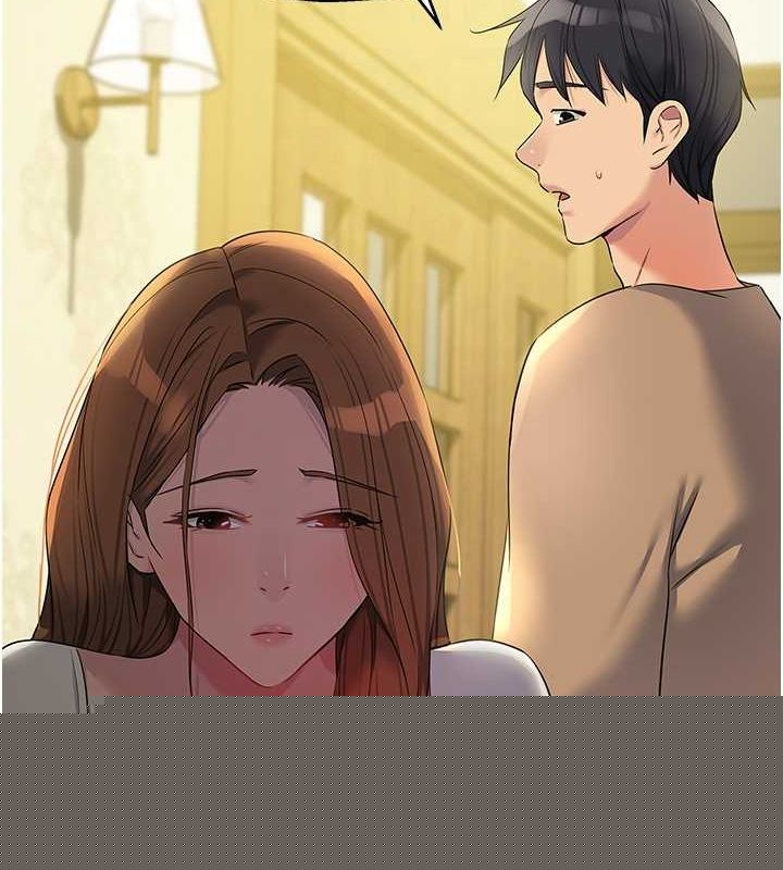 第123話