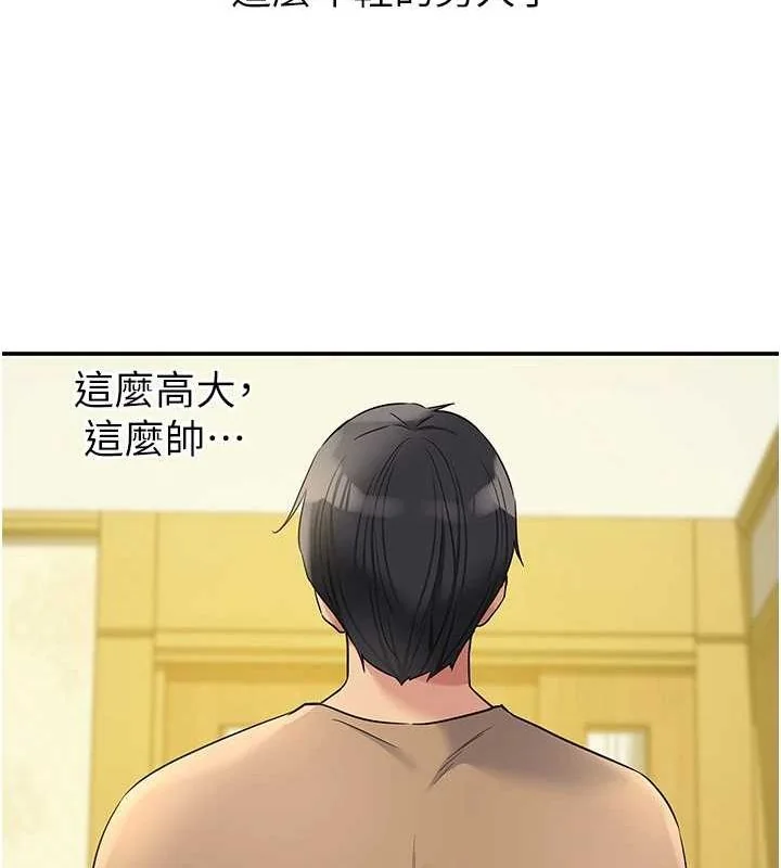 第123話